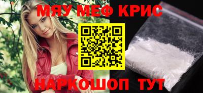 ешки Будённовск