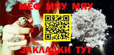 mdma Бугуруслан