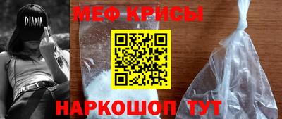 mdma Бугуруслан