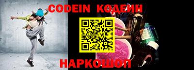 ешки Будённовск