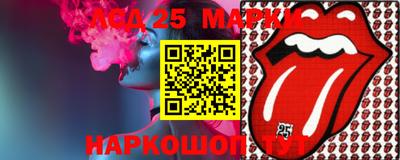 ешки Будённовск
