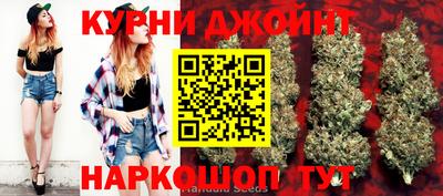 mdma Бугуруслан