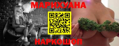 MDMA Premium VHQ Конаково