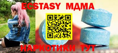 ешки Будённовск
