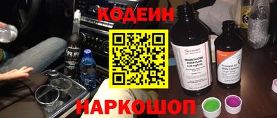 ешки Будённовск