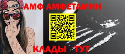 синтетический гашиш Бузулук