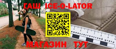 mdma Бугуруслан