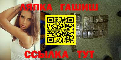 mdma Бугуруслан