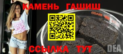 apvp Коммунар