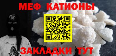 ешки Будённовск