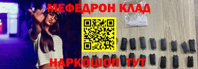 ешки Будённовск